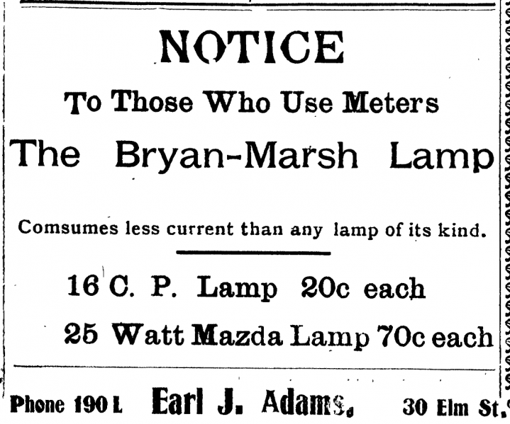 File:Lamp.png