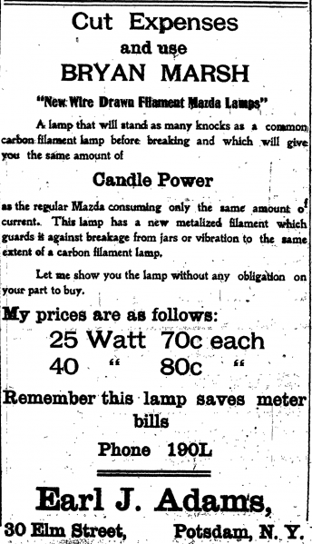 File:Lamp2.png